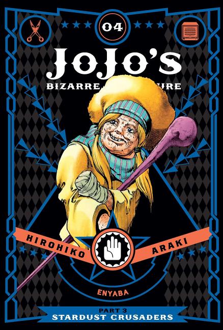 Book cover for Jojo's Bizarre Adventure: Part 3--Stardust Crusaders, Vol. 4