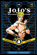 Book cover for Jojo's Bizarre Adventure: Part 3--Stardust Crusaders, Vol. 10