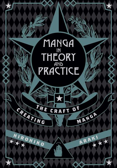 Book cover for Manga in Theory and Practice: The Craft of Creating Manga