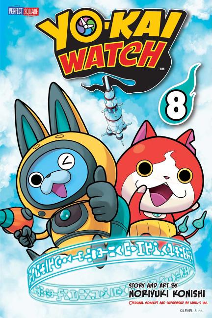 Book cover for Yo-Kai Watch, Vol. 8