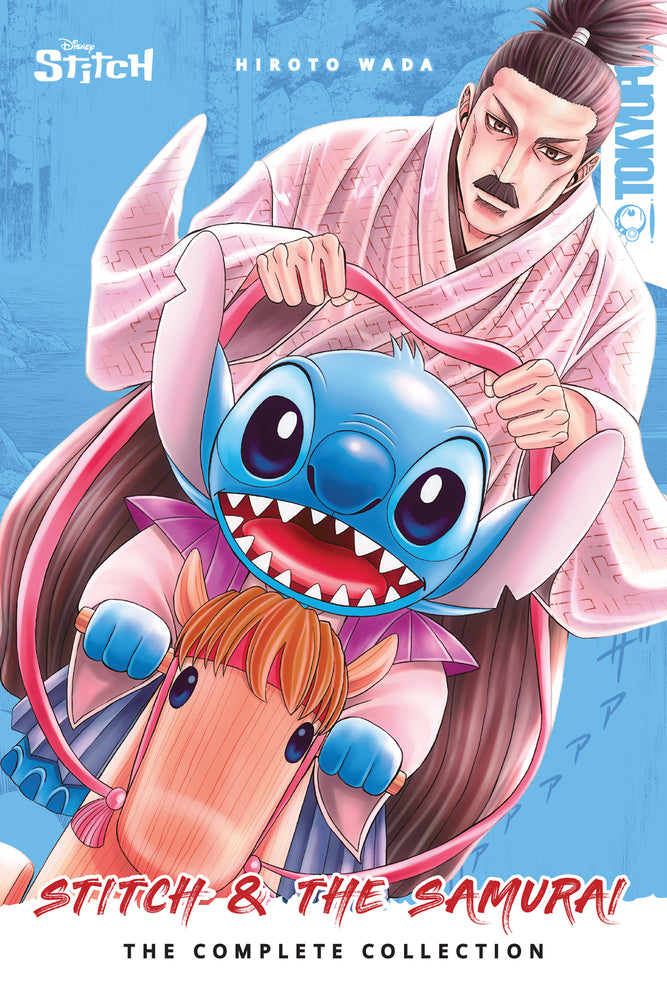 Book cover for Disney Manga: Stitch and the Samurai: The Complete Collection (Softcover Edition)