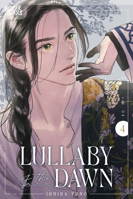 Book cover for Lullaby of the Dawn, Volume 4