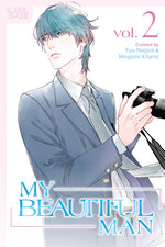 Book cover for My Beautiful Man, Volume 2 (Manga)