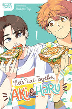 Book cover for Let's Eat Together, Aki and Haru, Volume 1