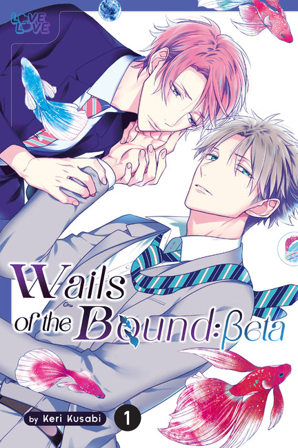 Book cover for Wails of the Bound: Beta, Volume 1