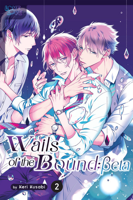Book cover for Wails of the Bound: Beta, Volume 2