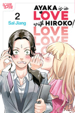 Book cover for Ayaka Is in Love with Hiroko! Volume 2