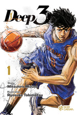 Book cover for Deep 3, Volume 1
