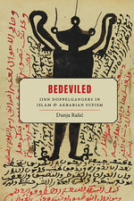 Book cover for Bedeviled: Jinn Doppelgangers in Islam and Akbarian Sufism
