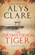 Book cover for Chrysanthemum Tiger (Main)