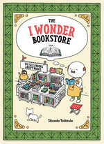 Book cover for The I Wonder Bookstore: (Japanese Books, Book Lover Gifts, Interactive Books for Kids)