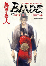 Book cover for Blade of the Immortal: Omnibus, Volume 1