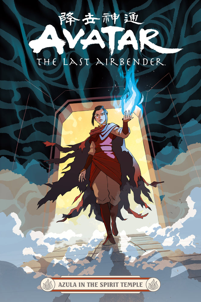 Book cover for Avatar: The Last Airbender--Azula in the Spirit Temple