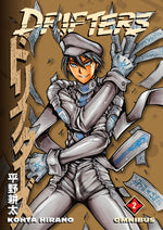 Book cover for Drifters Omnibus Volume 2