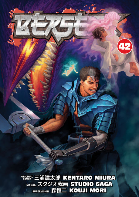 Book cover for Berserk Volume 42