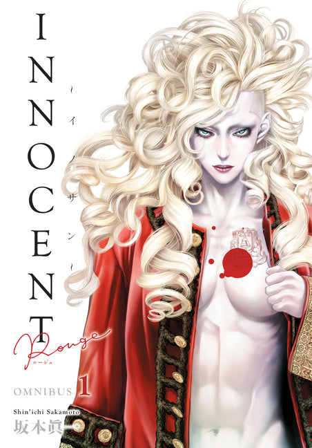 Book cover for Innocent Rouge Omnibus Volume 1