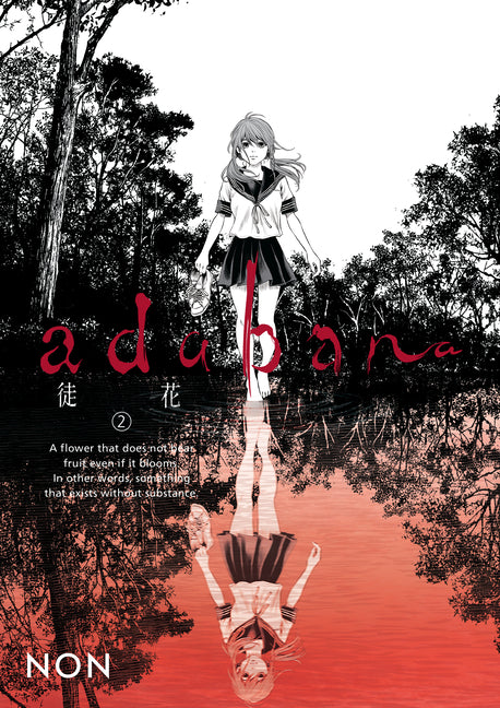 Book cover for Adabana Volume 2
