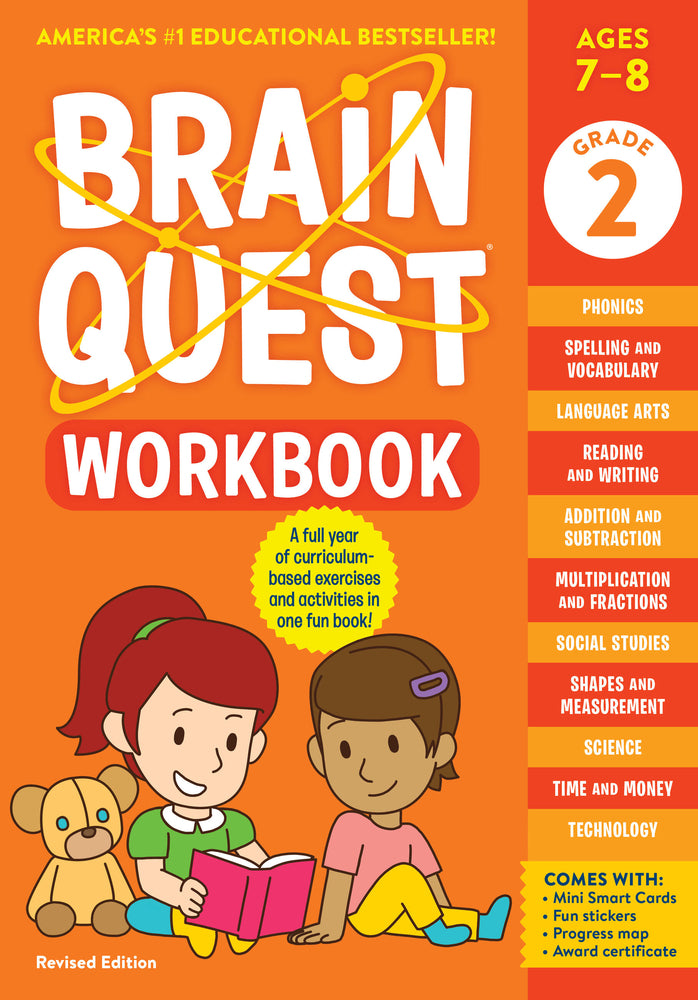 Book cover for Brain Quest Workbook: 2nd Grade Revised Edition