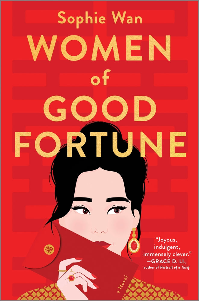 Book cover for Women of Good Fortune