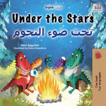 Book cover for Under the Stars (English Arabic Bilingual Kid's Book): Bilingual children's book