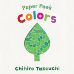 Book cover for Paper Peek: Colors