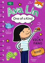 Book cover for Ava Lin, One of a Kind
