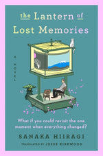 Book cover for Lantern of Lost Memories