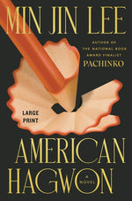 Book cover for American Hagwon