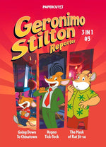 Image for variant 9781545811344