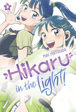 Book cover for Hikaru in the Light! (Volume 3)