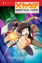 Book cover for Mecha-Ude: Mechanical Arms (Volume 1)