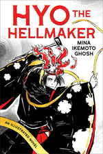 Book cover for Hyo the Hellmaker