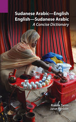 Book cover for Sudanese Arabic-English - English-Sudanese Arabic: A Concise Dictionary