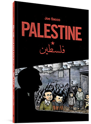 Book cover for Palestine