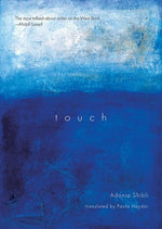 Book cover for Touch