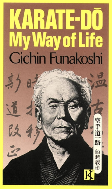 Book cover for Karate-Do: My Way of Life