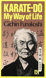 Book cover for Karate-Do: My Way of Life