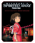 Book cover for Spirited Away Picture Book: Picture Book
