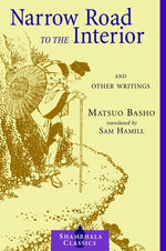 Book cover for Narrow Road to the Interior: And Other Writings