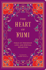 Book cover for Heart of Rumi: Poems of Friendship, Love, and Spiritual Reflection