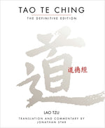 Book cover for Tao Te Ching: The Definitive Edition