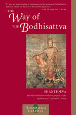 Book cover for Way of the Bodhisattva: A Translation of the Bodhicharyavatara (Revised)