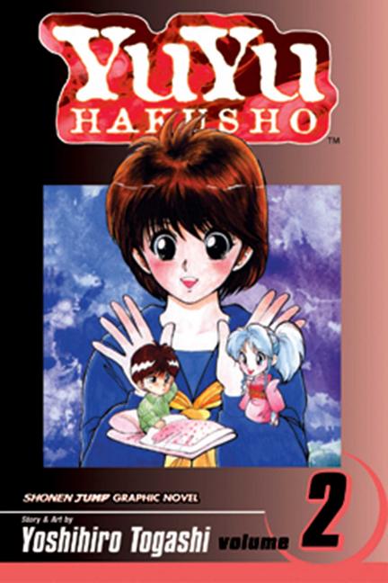 Book cover for Yuyu Hakusho, Vol. 2