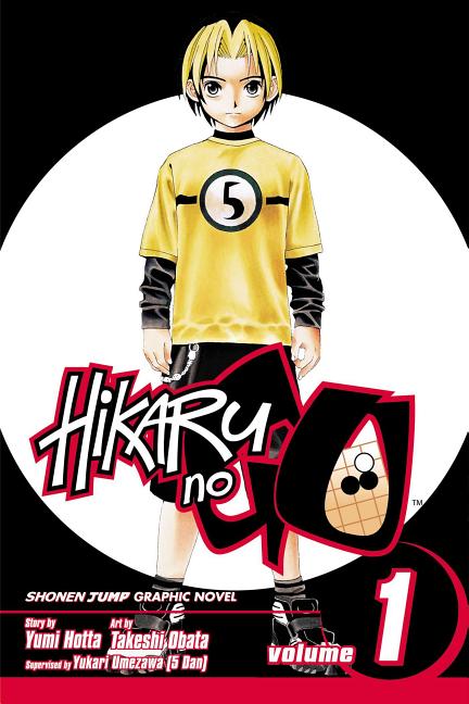 Book cover for Hikaru No Go, Volume 1: Descent of the Go Master