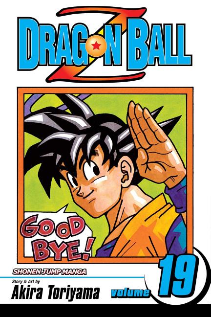 Book cover for Dragon Ball Z, Volume 19