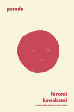 Book cover for Parade: A Folktale