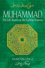 Book cover for Muhammad: His Life Based on the Earliest Sources