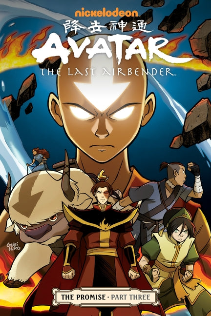 Book cover for Avatar: The Last Airbender - The Promise Part 3