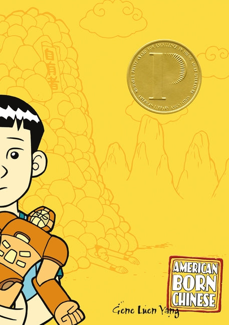 Book cover for American Born Chinese (Revised)