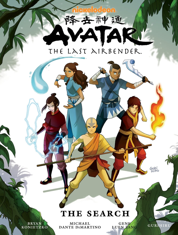 Book cover for The Search